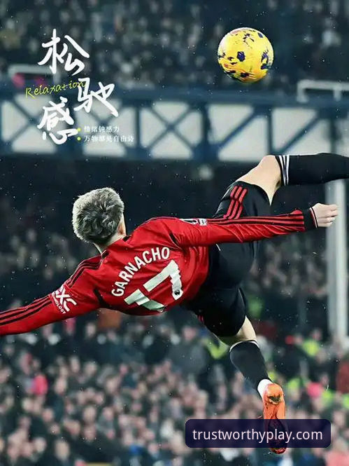 金元足球的辉煌与陨落：一场商业帝国的审判与体育平台的启示