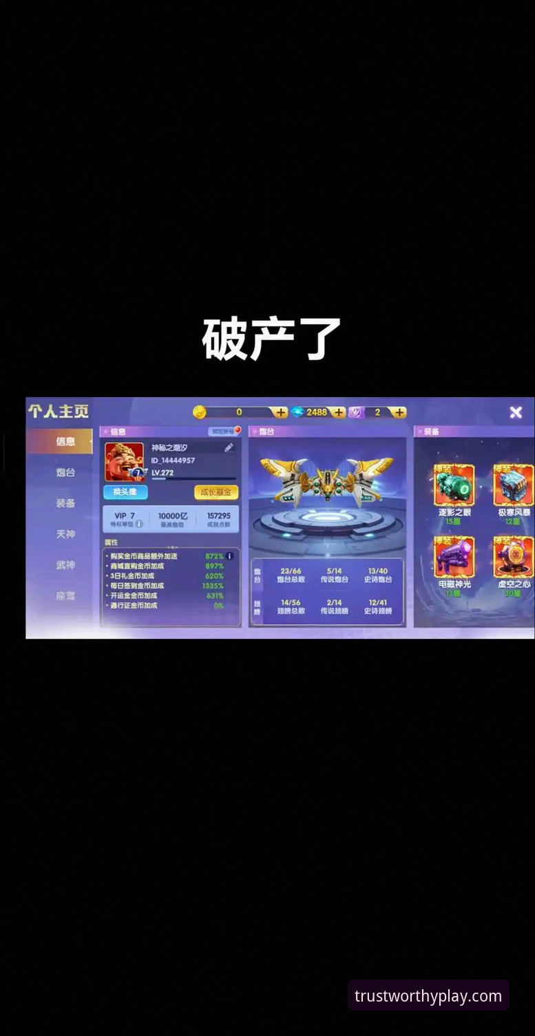 乐鱼体育平台使用与评测完整指南：从入口到深度体验